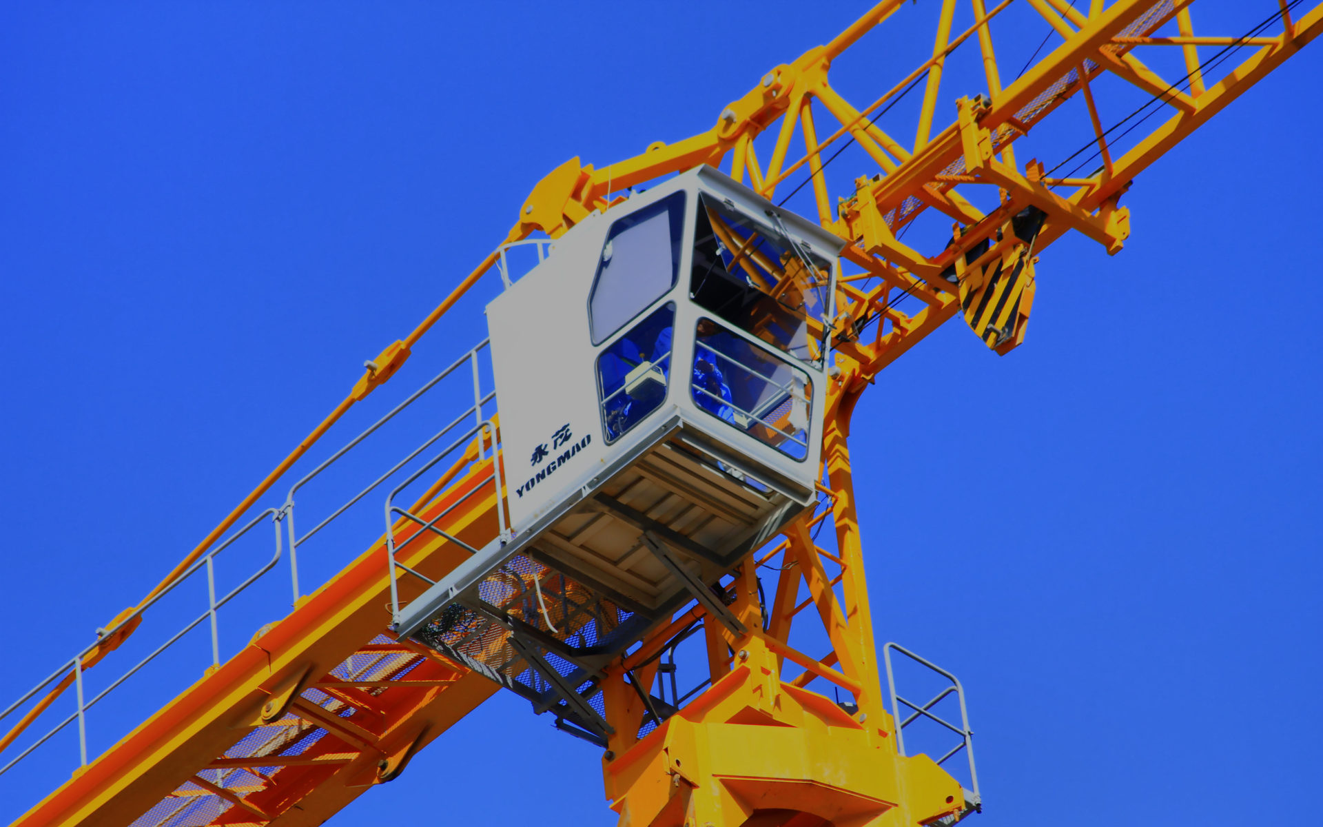 EP General Contractor